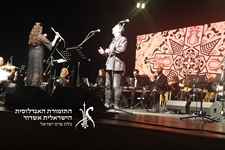  התזמורת האנדלוסית הישראלית אשדוד בקונצרט "צלילי אלול"